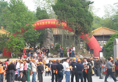 陶都宜兴